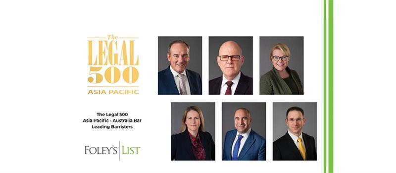 Website Announcement Wide