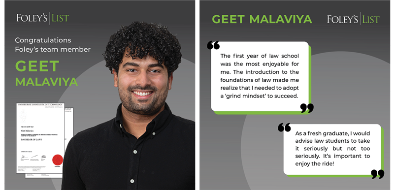 Geet website